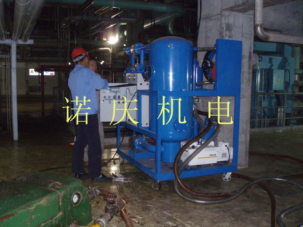 透平油濾油機交付重慶涪陵火電站