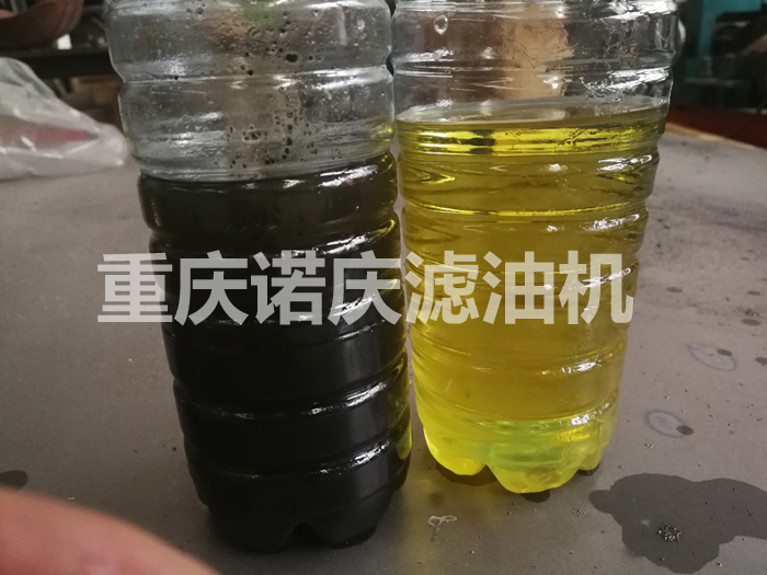 工業(yè)潤滑油