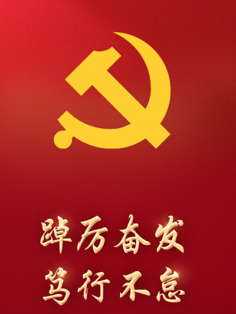 微信圖片_20250701150508.png