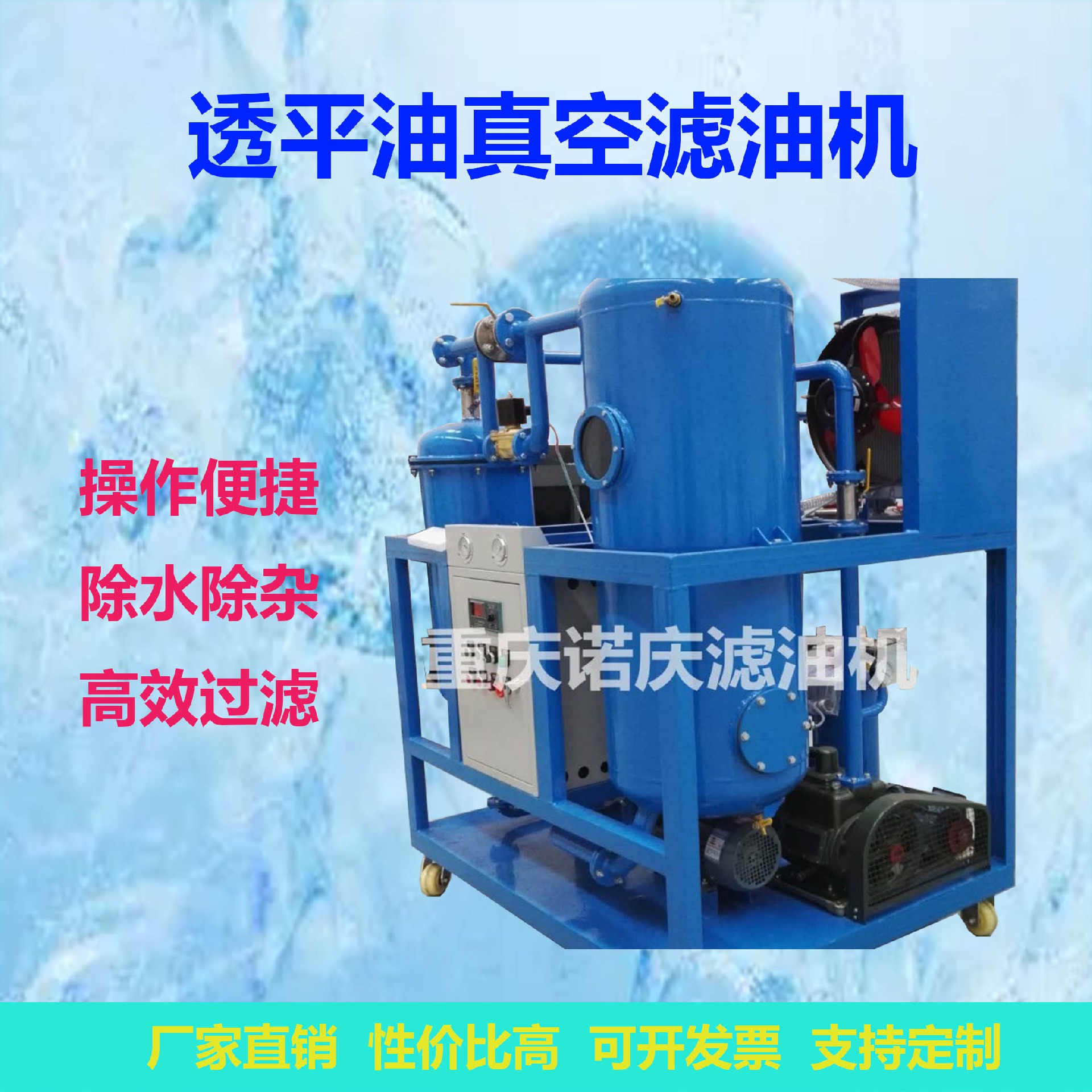 TYQ-2.jpg